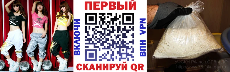 hydra зеркало  Юхнов  Амфетамин 98% 