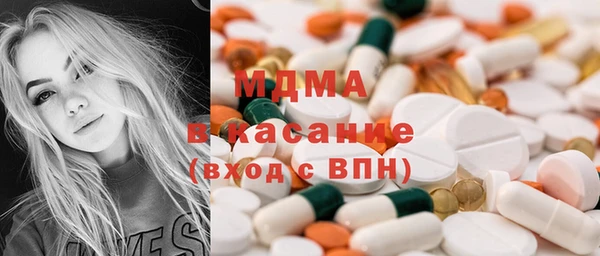 скорость Анива