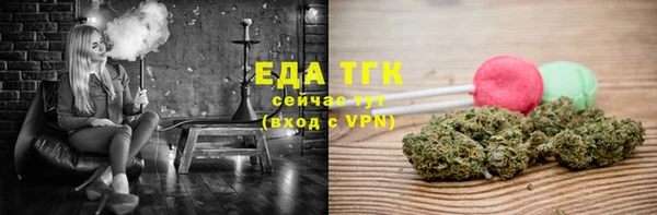 mdma Нея