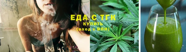 скорость Анива