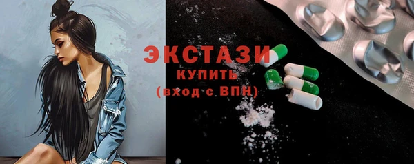 mdma Нея