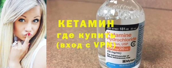 mdma Нея