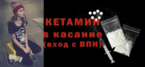 скорость Анива