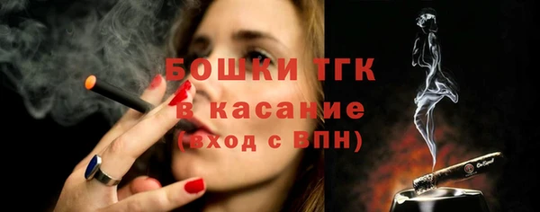 mdma Нея