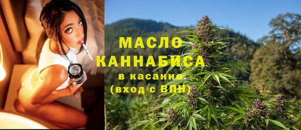скорость Анива