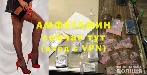mdma Нея