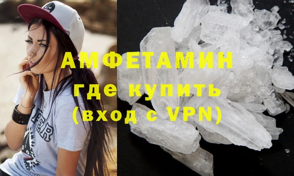 скорость Анива