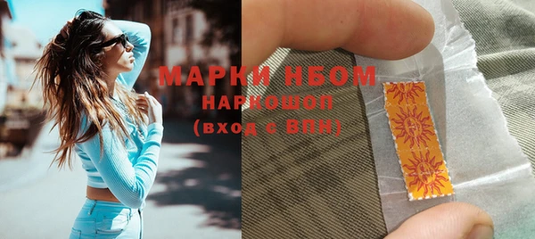 mdma Нея