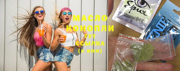 mdma Нея