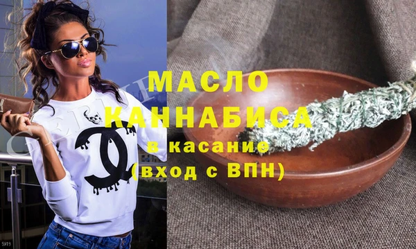 mdma Нея
