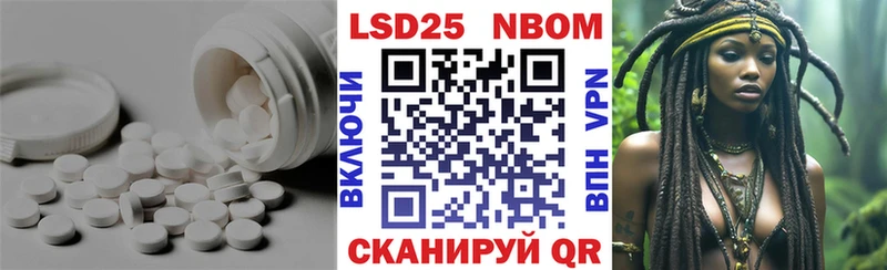 Лсд 25 экстази кислота  дарнет шоп  Юхнов 