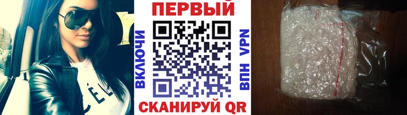 kraken как войти  где продают   Юхнов  Метамфетамин мет 