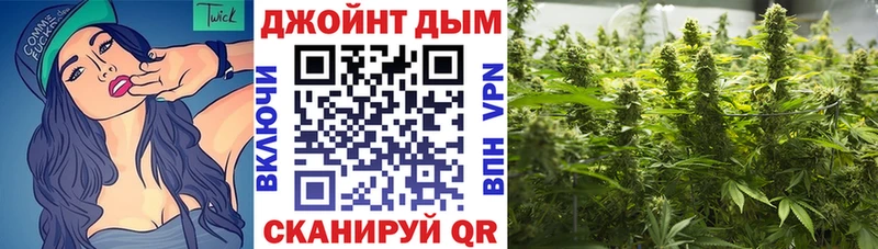 MEGA онион  купить наркоту  Юхнов  МАРИХУАНА марихуана 